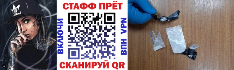 Гашиш Зима