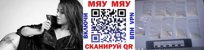 Магазин наркотиков Зима A PVP  Марихуана  COCAIN 