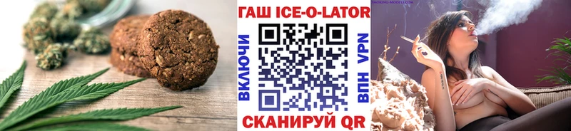 Canna-Cookies конопля  Зима 