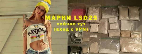 метадон Новозыбков