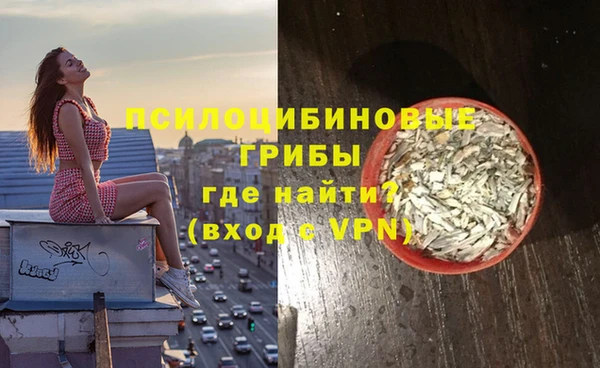 меф VHQ Нея