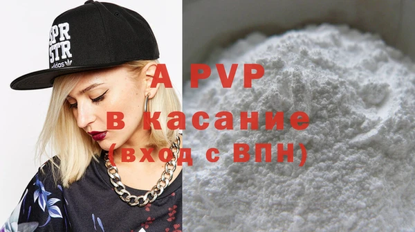 меф VHQ Нея