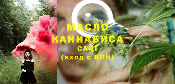 герыч Бикин