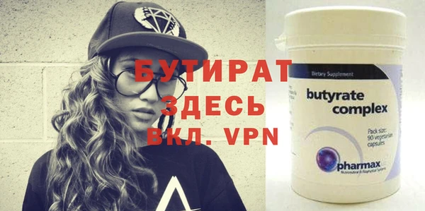меф VHQ Нея
