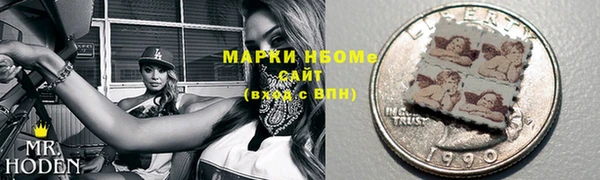 меф VHQ Нея