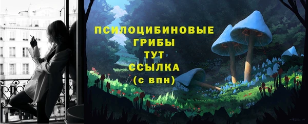 меф VHQ Нея