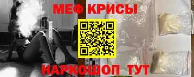 скорость Гусев