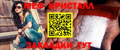 скорость Гусев