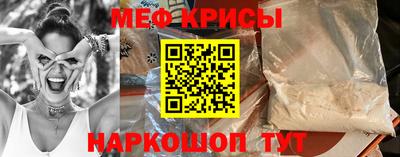 гидра Бузулук