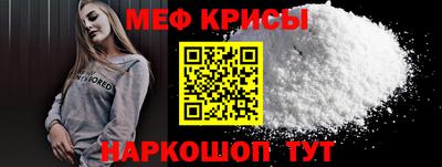 apvp Гусь-Хрустальный