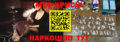 apvp Гусь-Хрустальный