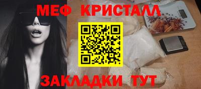 гидра Гусиноозёрск