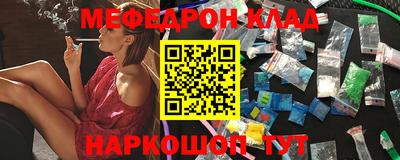 гидра Бузулук