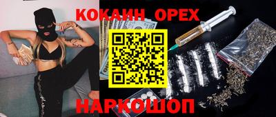 скорость Гусев