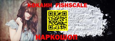 скорость Гусев