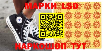 ECSTASY Абинск
