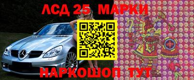 скорость Гусев