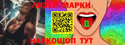 крисы Камышлов