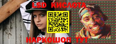 скорость Гусев
