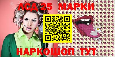 гидра Бузулук