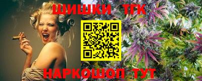 apvp Гусь-Хрустальный