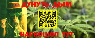 кокаин перу Будённовск