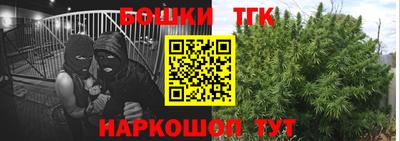 кокаин перу Будённовск