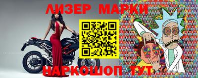гидра Гусиноозёрск