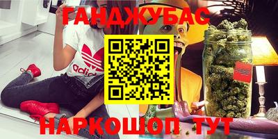 apvp Гусь-Хрустальный