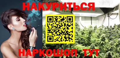 apvp Гусь-Хрустальный