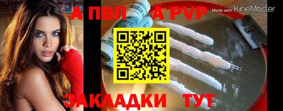 кокаин перу Будённовск