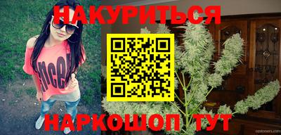 скорость Гусев