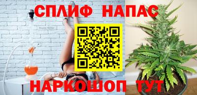 кокаин перу Будённовск