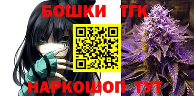 гидра Гусиноозёрск