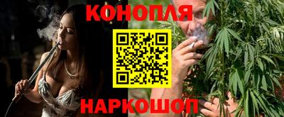 apvp Гусь-Хрустальный