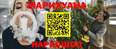 скорость Гусев