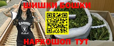 скорость Гусев
