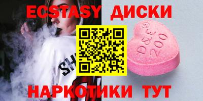 скорость Гусев