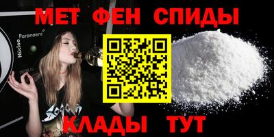 скорость Гусев