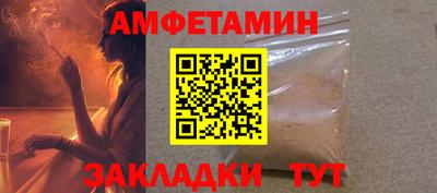 гидра Гусиноозёрск