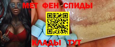 гидра Гусиноозёрск