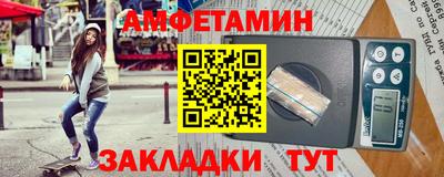 гидра Гусиноозёрск