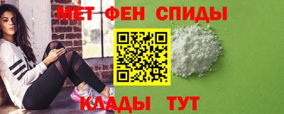 скорость Гусев