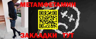 apvp Гусь-Хрустальный