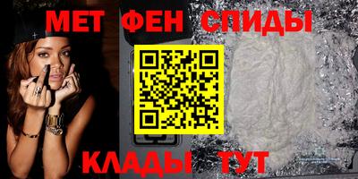 скорость Гусев