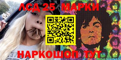 apvp Гусь-Хрустальный