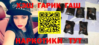 кокаин перу Будённовск