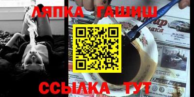 скорость Гусев