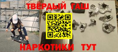 скорость Гусев