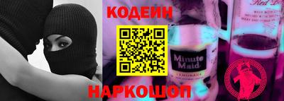 гидра Гусиноозёрск